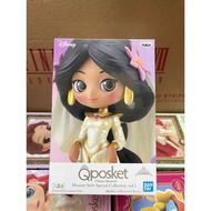🧲珍惜玩 - Qposket Disney 茉莉公主 珍珠色 婚紗Ver. 迪士尼 Jasmine Wedding dress 景品 模型公仔 擺設 figure 未開封