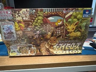 PTCG Pokémon card s6a 伊貝英雄 eevee hero Gym set伊貝禮盒 全新有膜