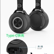 Mountain Bike Electric Bike Riding Speaker Hanging Rope Bluetooth Speaker Wireless Bluetooth Bike Sp