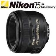 【高雄四海】Nikon AF-S 50mm F1.4 G F1.4G 全新平輸．一年保固．大光圈人像鏡