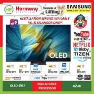 𝟐𝟎𝟐𝟓 𝐍𝐄𝐖* SAMSUNG 55" 65" 77" 83" OLED S95F 4K Vision AI Smart TV 165Hz NQ4 AI Gen3 QA55S95FAKXXM / 