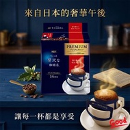 贅沢な珈琲店® Mocha摩卡 濾掛滴漏咖啡 14Cups此日期前最佳:31/01/2027[平行進口]
