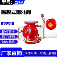 DN200DN150DN100Rain Shower Valve Rain Shower Diaphragm Type Fire Protection Alarm Valve  DN80 ZSFM  