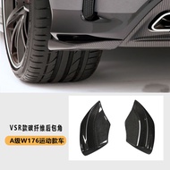 Carbon Fiber Sports Edition Front Lip Spoiler for Mercedes a Class W176 A45 A260 Rear Lip Underbody 