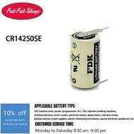 SANYO/Sanyo/FDK CR14250SE(1/2AA 3V) For PLC industrial control lithium battery with welding feet