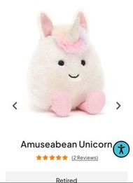 Jellycat Amuseabean Unicorn 獨角獸 退休款