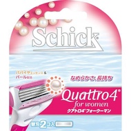 Schick Quattro 4 for Woman 4-blade replacement blade (2pcs) women's razor