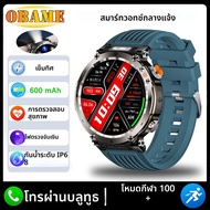 5ATM กันน้ําสมาร์ทนาฬิกาผู้ชาย 600mAh SmartWatch กลางแจ้ง GPS เข็มทิศ Heart Rate ไฟฉาย LED บลูทูธกีฬ