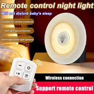 🎇Lampu LED dengan Kawalan Jauh🎇 lampu led Will not disturb baby's sleep lampu led rumah lampu malam 