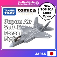 TOMICA PREMIUM 28 Japan Air Self-Defense Force F-35A Fighter TAKARATOMY Diecast Miniature Car