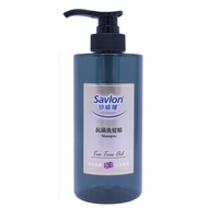 沙威隆-抗菌洗髮精500ml
