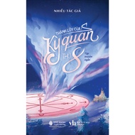 The Book of Success of the 8th Wonder - The Story of the Bee House