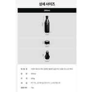 Jennie Stanley All Day Slim Luxe Bottle 355ml