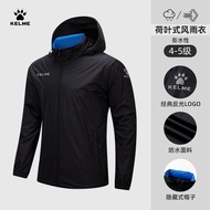 Kelme คาร์ลมี่เสื้อโค้ทกันลมสำหรับออกกำลังกายเสื้อกันฝนสำหรับผู้ชายเสื้อแจ็กเก็ตกันลมสำหรับวิ่งกันลม