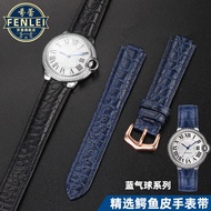 Suitable for cartier Crocodile Leather Blue Balloon Watch Strap cartier Genuine Leather Strap Convex