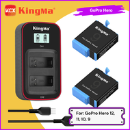 KingMa GoPro Hero 12 / GoPro 11 / GoPro 10 / GoPro 9 Battery and USB LCD Dual Charger Kit