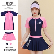 Kids 2-Piece Modest Swimwear Set 2-Way Wear Skirted Swimsuit Baju Renang Budak Perempuan 2 Piece Set