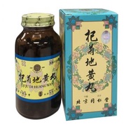 北京同仁堂 - 杞菊地黃丸 600粒