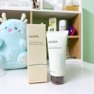Ahava Hydration Cream Mask 100ml