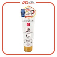 Lishan | 北海道 馬油保濕潤膚霜 - 櫻花香味 200g【平行進口產品】