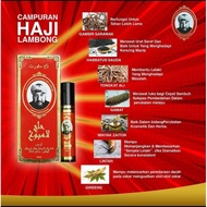   HAJI LAMBONG Gambir Gel Serum