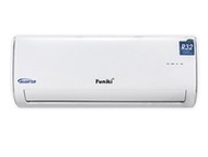 Điều hòa 2 chiều Funiki 9.000BTU inverter HIH-09TMU