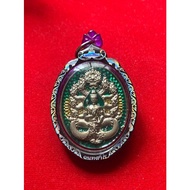Thai Amulets @Lp Channai 9 Naga
