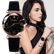 Women's belt watch product from cjdropshipping