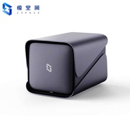 Ultra Space Private Cloud Z4 Cloud Disk Network Storage Server NAS Personal Cloud Family Data Cloud 