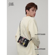 Facebook 2026 New Style Box Bag National Trendy Men's Bag Street Wear Fashion Personality Messenger 