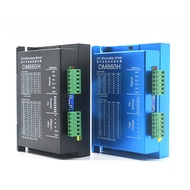 DM860H DSP Digital Stepping Motor Driver 57/86 With Fan Replacement DMA860H
