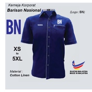 BN Dacing Cotton Linen Baju Kemeja Lelaki Korporat Parti Politik Malaysia Corporate Uniform Barisan 