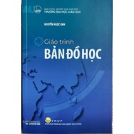 Book - Atlas Textbook