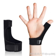 【CC】✎  Wrist Guard Ergonomic Finger Straighten Brace Adjustable Sweat Absorption Thumb Splint Pain Sprain Fixing