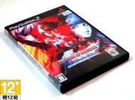 &lt;美好時光&gt;PS2 格鬥天王2002 UM 拳皇2002 UM KOF 2002 UM