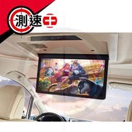 送安裝 Toyota Alphard  Lexus LM 八核心安卓吸頂螢幕 超薄15.6吋 可觸控+遙控