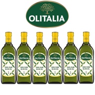 Olitalia奧利塔純橄欖油禮盒組（1000mlx6瓶）_廠商直送