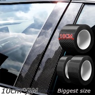 Nano Carbon Fiber Car Sticker / Auto Waterproof Protection Film / Car Door Sill Side Mirror Anti-Scratch Tape