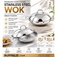 TTHUAN BUFFALO 28CM | 32CM SUS304 3PLY HONEYCOMB WOK FLAT BOTTOM WOK WITH S/S LID (NO COATING) 牛头牌28