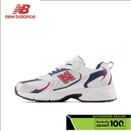 New Balance 530 MR530LO Casual Running Shoes Unisex Metallic Silver