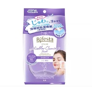 Bifesta Make up Cleansing Sheet 46s - ENRICH