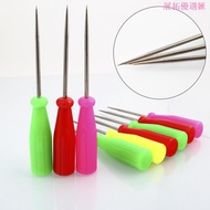 [Mifan Preferred] Awl Tool Shoe Repair Tool Awl Needle Shoe Repair Needle Shoe Repair Tool Awl Narro