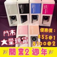 廣角鏡/超廣角