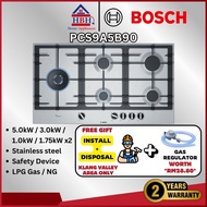 【Free Install+Free Shipping】Bosch Series 6 | Built In Gas Hob | PCS9A5B90 | 5.0kW | Stainless steel