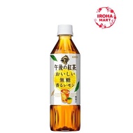 Kirin Afternoon Tea Delicious Unsweetened Fragrant Lemon 500ml