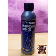 PETRON Motorcycle fork oil SAE 10W 200ml | Petron MOTORCYCLE FORK OIL