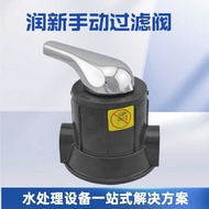 Runxin Manual Filter Softening Valve 56E Water Head Controller 2-50 Ton Manual Valve F56A1/F64A1