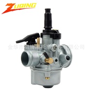 17.5MM Carburetor Suitable for PHVA TOMOS A55 50cc 80cc A55 Motorcycle Carburetor