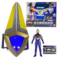 Ultra Replica Agul Agulator New Bandai China