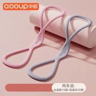 8字拉力器開肩美背彈力帶家用健身女士瑜伽繩高彈矽膠八字拉力繩